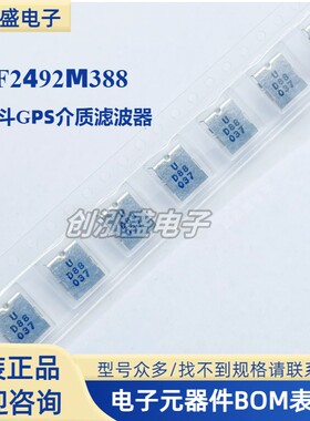 UF2492M388射频滤波器