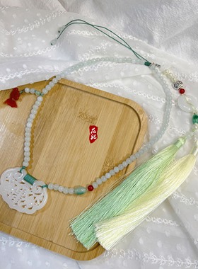 花涧平安白玉锁原创璎珞珠串汉服项链流苏可拆卸旗袍毛衣古风配饰