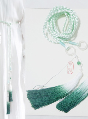 『东篱』原创汉服宫绦浅绿玉髓玛瑙腰带渐变圆领袍古风发带绳抹额