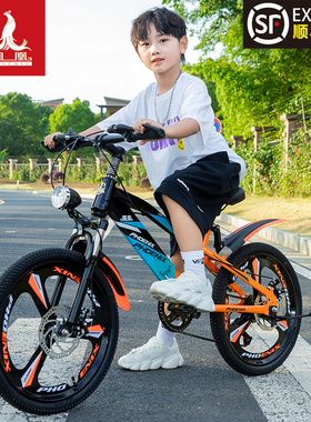 凤凰儿童自行车18-20-22寸男女孩学生6-8-15岁大童变速碟刹避震单