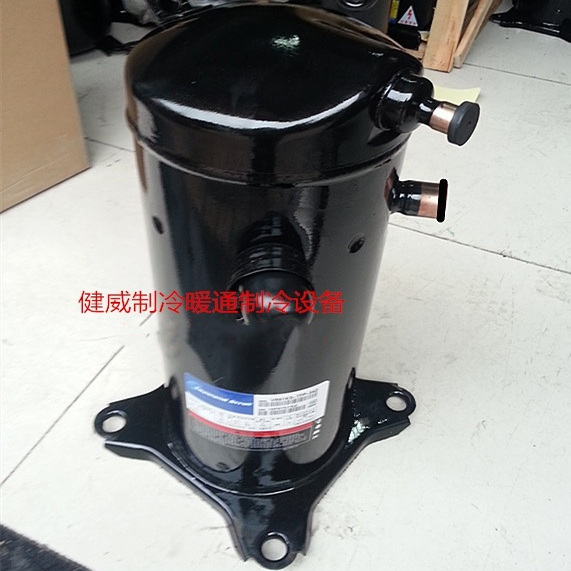 5匹原装空气能热泵热水器专用压缩机5P VR61KF-TFP-542 VR57 VR52