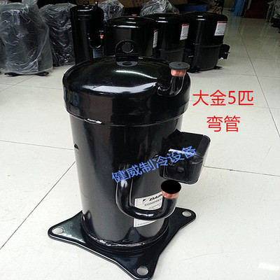 5P匹涡旋制冷压缩机JT160BCBY1L