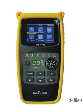 SATLINK WS-6933 Satellite Finder DVB 寻星GTMedia V8 Finder2