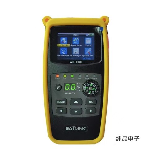 SATLINK WS-6933 Satellite Finder DVB 寻星GTMedia V8 Finder2