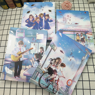 卡通韩版少女心同学录女学生六年级ins网红A4初三毕业纪念册礼物