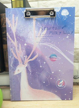 星空小清新创意纸质可爱学生A4文件板夹试卷夹写字夹板资料垫板书