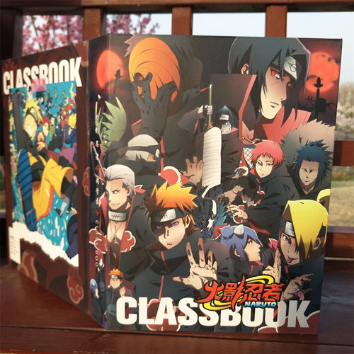 火影同学录64页毕业留念册