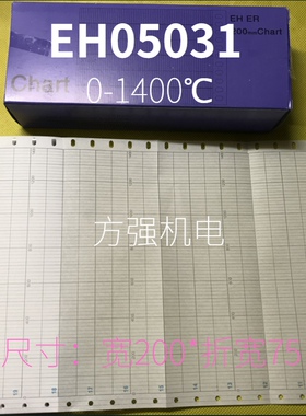 200*75折叠式仪表温度记录纸CHART NO.EH-05031CHINO记录仪