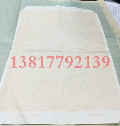 9011气象仪表记录纸 上海气象仪器厂 自记水位仪记录纸NO.9011