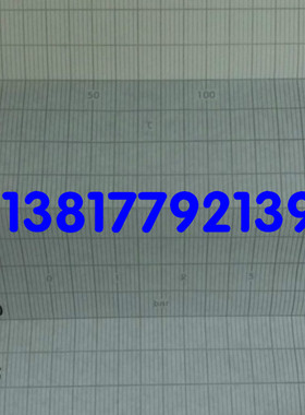120*40折叠式仪表温度记录压力打印纸120-391 46090 0-150℃ -1-4