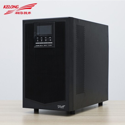 科华UPS不间断电源 YTR1110高频在线式10KVA 8KW 外接蓄电池备用