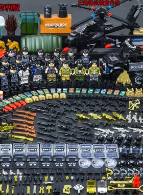 特警人仔幽灵特种兵积木装甲车军事士兵武器男孩拼装玩具适用乐高