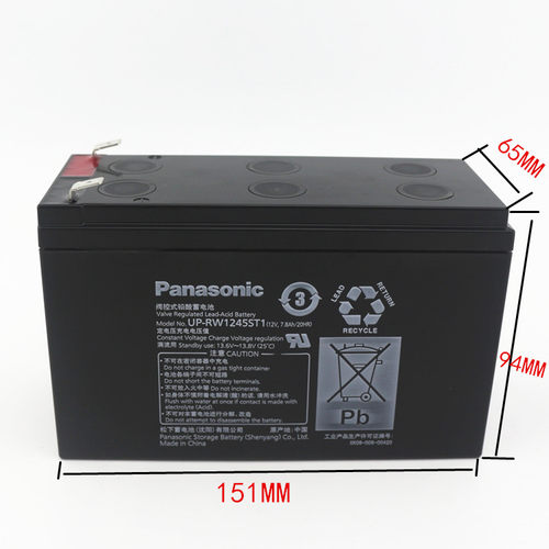 panasonic松下蓄电池UP-RW1245ST1