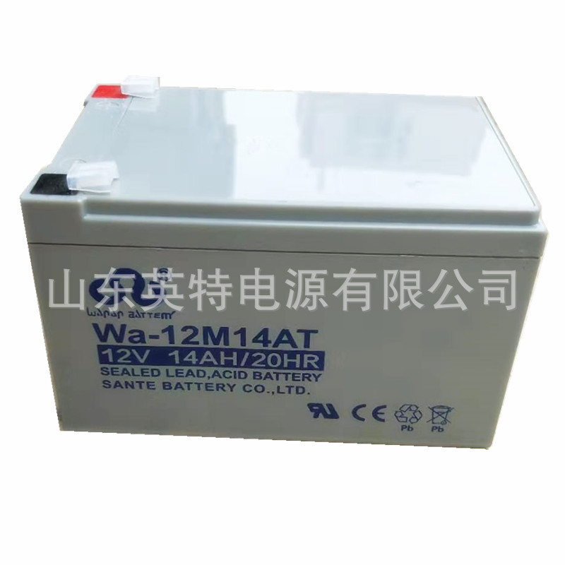 应急消防主机电梯直流屏