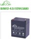 理士DJW12 4.5 12V4.5AH 正品 LEOCH 12V5AH电梯设备UPS电源蓄电池