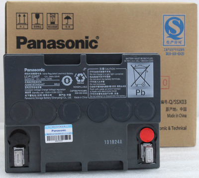 松下Panasonic 免维护蓄电池 LC-P1224ST 12V24AH UPS电源专用