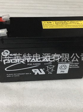 PXL12090F2-W 船用SPS-10A灯具蓄电池 24V9AH sanshin信号灯电池