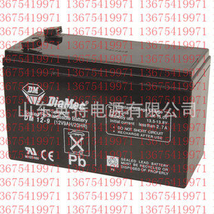 德国DIAMEC UPS电源 应急储能 DMU 12V9AH铅酸免维护蓄电池