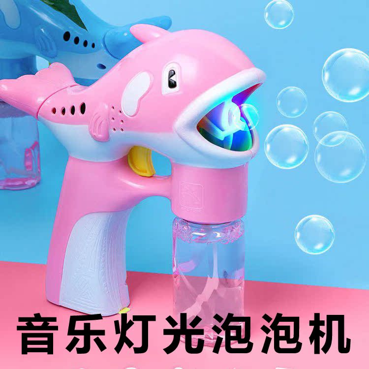 抖音网红同款玩具吹泡泡机器儿童全自动电动海豚泡泡枪手动浓缩液在类目 玩具/童车/益智/积木/模型, 户外运动/休闲/传统玩具, 吹泡泡中 - 来自Buy2taobao.com提供专业的淘宝代购服务