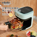 日本VDADA空气炸锅家用新款 可视玻璃无涂层全自动多功能小电炸锅