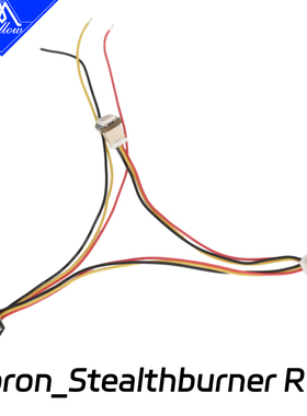 新款Mellow Voron-Stealthburner LED灯珠套件适用2.4和三叉戟