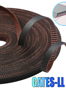 Mellow正品Gates盖茨3D打印机2GT RF低粉尘低振动6~12同步带皮带