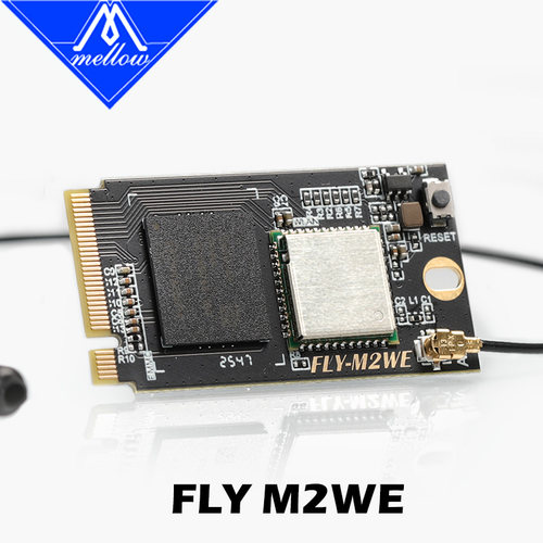 3D打印机M2WE板FLY双子座16gb5g