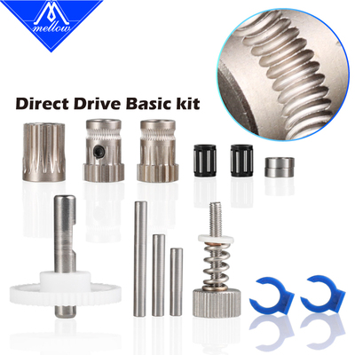 MellowBMG挤出机硬化钢齿轮