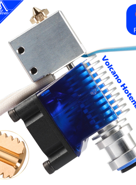 Mellow高品质全V6金属热端火山加热块挤出头Hotend 3D 打印机配件