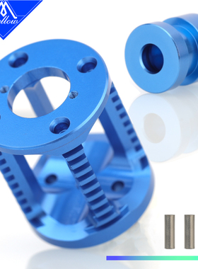 原装正品Phaetus DragonHotend 龙挤出热端外框接头配件