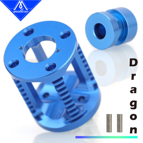 3D打印机正品PhaetusDragon配件