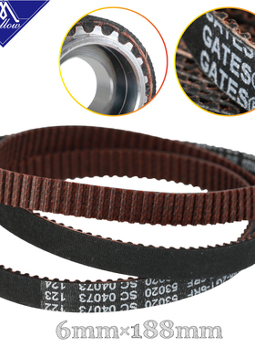 Mellow Gates盖茨3D打印机2GT低粉尘低振动188-2GT-6RF环形皮带