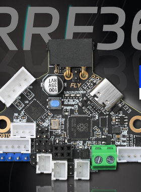 Mellow Fly-RRF36 V1.0 Can板用于固件Reprap Duet3 Stm32主板