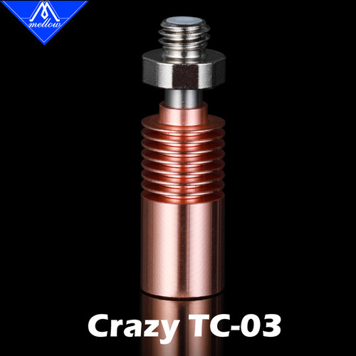 2进一出喉管挤出机mellow蚊子