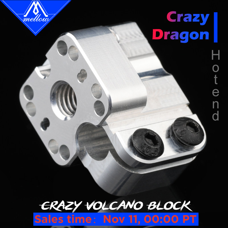 Mellow 3D打印机配件 蚊子挤出头火山加热块可用于Crazy Dragon