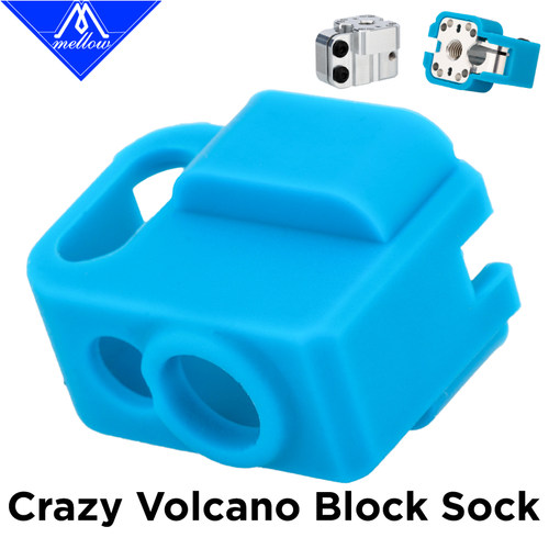 打印机配件蚊子挤出头火山加热