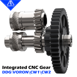CW1 Voron CW2齿轮 Sunrise Mellow硬化钢一体挤出轮3D打印机BMG