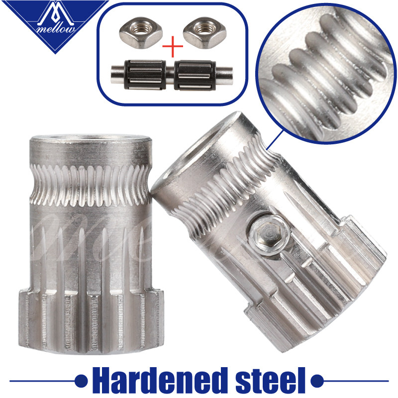 Mellow硬化钢挤出轮3D打印机BMG挤出机 Sherpa mini Voron 齿轮