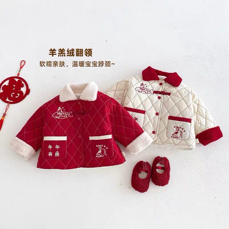 Boyo秋冬清仓福利男童毛领夹棉加绒拜年服红色国风刺绣保暖新年服,童装/婴儿装/亲子装,连身衣/爬服/哈衣,淘宝优惠券,粉丝福利购,淘宝优惠卷