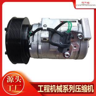 适用于三田空调压缩机卡特330C/336D/349D2/工程机械冷气泵全新机