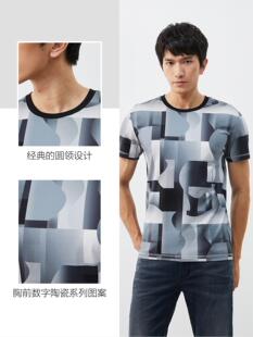 利牌 潮流休闲百搭半袖 23XTX6151Y男士 T恤时尚 上衣 短袖 2025夏