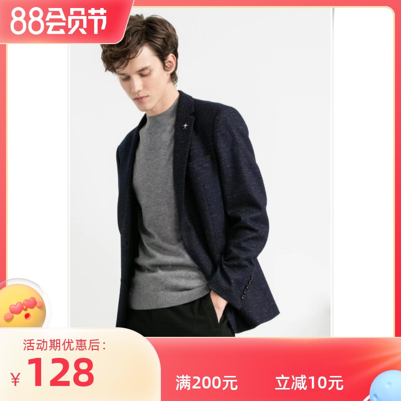 利牌上班商务休闲秋季修身特卖