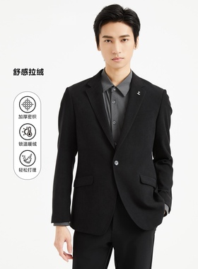 2026秋 利牌Q4QDX022SA男士商务流行休闲单西服西装上衣170-84码