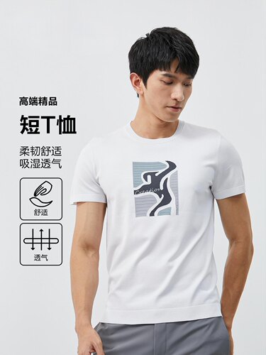 利牌23XTX9242S男圆领伊力特短T