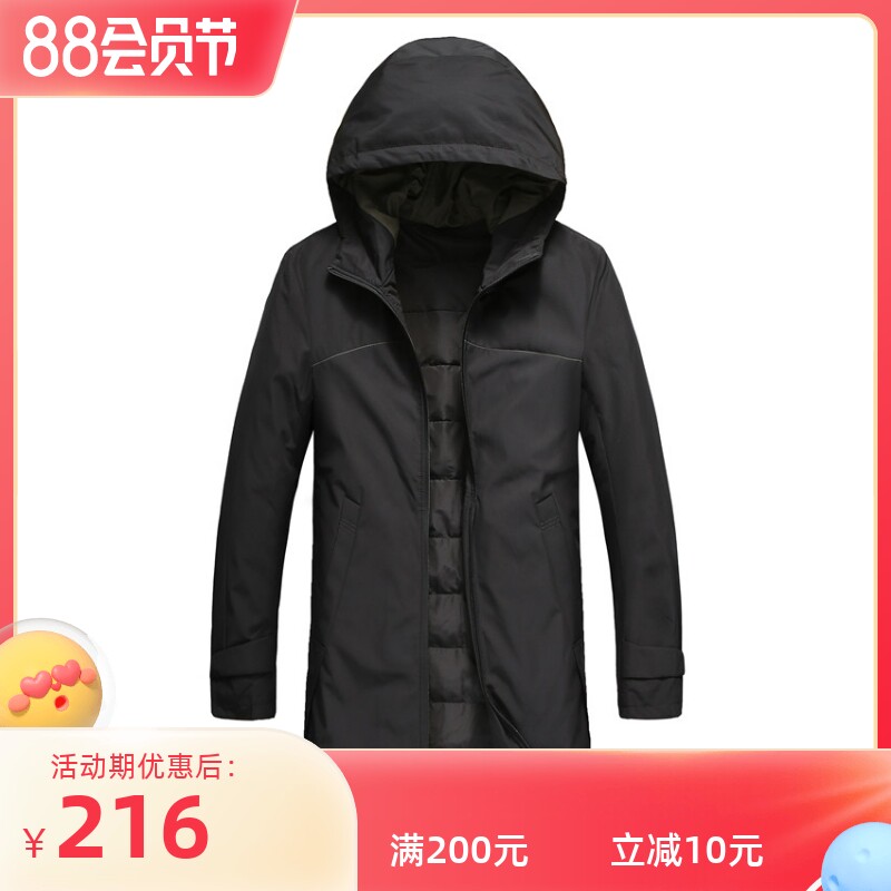 2025冬 比华利某罗男连帽羽绒服鸭绒袄中长款轻商务休闲鸭绒服
