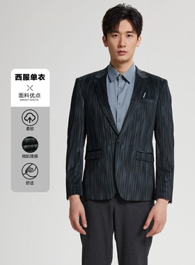 2026秋 利牌 男单西墨绿Q2QDX081SA高阶质感休闲西装170-84A 175