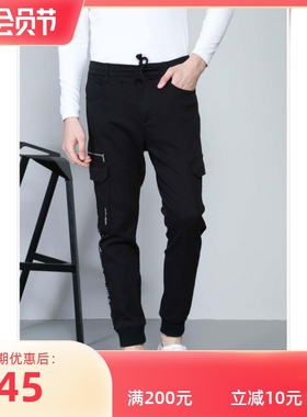 2022秋冬季利牌Q8DNZ50201半松紧运动版黑色修身弹力水洗牛仔裤男
