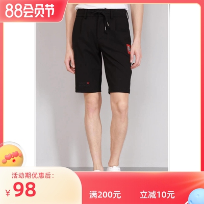 利牌短裤松紧家居舒适男裤特卖