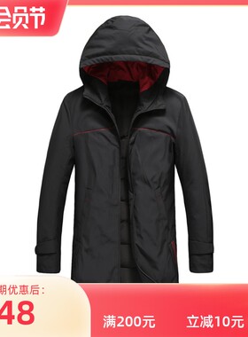 高端品牌商务旅行简约轻便羽绒服