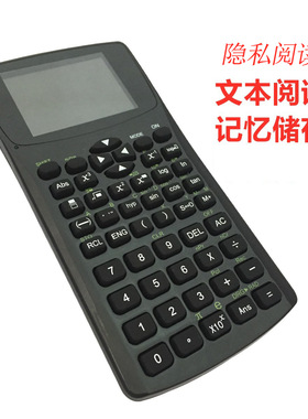 4+64GB多任务电子书录音收音插卡存储文字mp4随身听看小说专用mp3